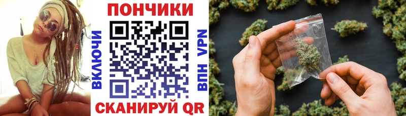Где купить Нестеровская Каннабис Кокаин A-PVP ЭКСТАЗИ MEGA зеркало Гашиш