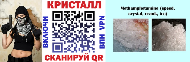 Amphetamine VHQ  Нестеровская 