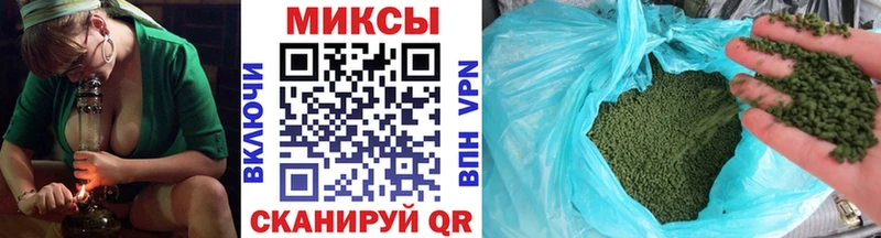 Бутират 1.4BDO  Нестеровская 