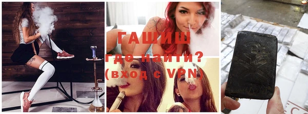 ешки Абинск