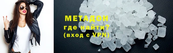 ешки Абинск