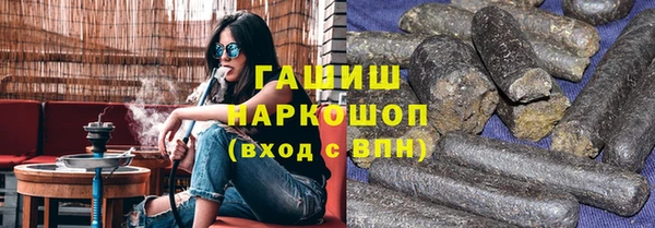 ешки Абинск