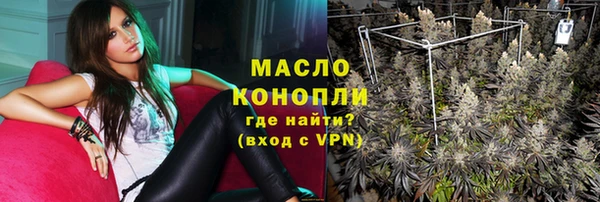 ешки Абинск