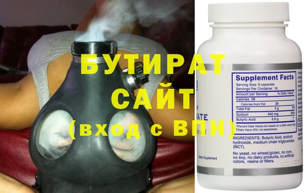 ешки Абинск
