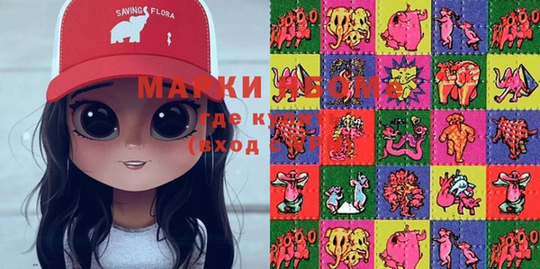 ешки Абинск