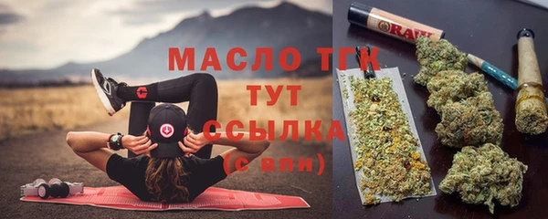 ешки Абинск