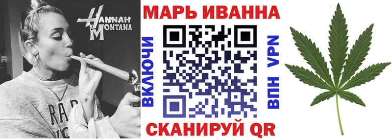 ссылка на мегу   Нестеровская  Бошки Шишки ГИДРОПОН  купить  сайты 